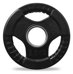Δίσκος Ολυμπιακού Τύπου Λαστιχένιος 1 x 2.5kg Φ50mm με Λαβές Optimum
