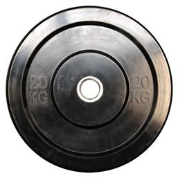 Δίσκος Ολυμπιακού Τύπου Λαστιχένιος 1 x 20kg Φ50mm Optimum