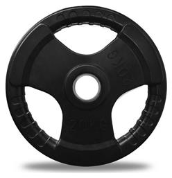 Δίσκος Ολυμπιακού Τύπου Λαστιχένιος 1 x 20kg Φ50mm με Λαβές Optimum