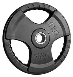 Δίσκος Ολυμπιακού Τύπου Λαστιχένιος 1 x 25kg Φ50mm με Λαβές Optimum