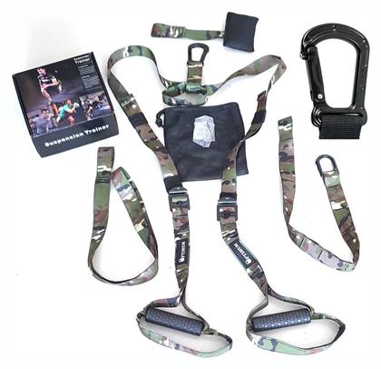 Ιμάντες Γυμναστικής Camouflage Optimum