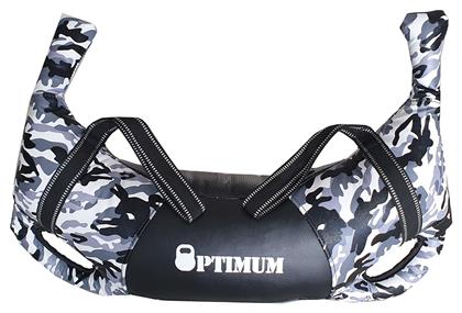 Power Bag Camouflage 1x 5kg Optimum