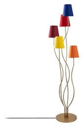 Bonibon Φωτιστικό Δαπέδου Υ160εκ. Opviq