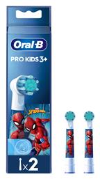 Oral-B Ανταλλακτικές Κεφαλές Ηλεκτρικής Οδοντόβουρτσας για 3+ Χρονών 2τμχ - Oral B