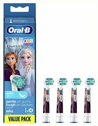 Oral-B Ανταλλακτικό για Ηλεκτρική Οδοντόβουρτσα Kids Stages Power Frozen για 3+ χρονών 4τμχ