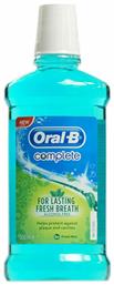 Oral-B Complete Στοματικό Διάλυμα κατά της Πλάκας και της Κακοσμίας 500ml - Oral B