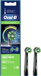 Oral-B Cross Action CleanMaximiser Black Edition Ανταλλακτικές Κεφαλές για Ηλεκτρική Οδοντόβουρτσα 2τμχ από το Pharm24