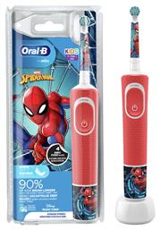 Oral-B Ηλεκτρική Οδοντόβουρτσα Vitality Spiderman - Oral B