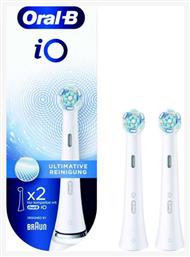Oral-B iO Ultimate Clean White Ανταλλακτικές Κεφαλές για Ηλεκτρική Οδοντόβουρτσα 319795 2τμχ - Oral B