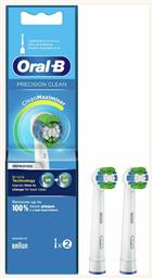 Oral-B Precision Clean CleanMaximiser Ανταλλακτικές Κεφαλές για Ηλεκτρική Οδοντόβουρτσα 2τμχ - Oral B