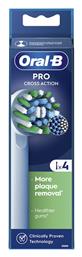 Oral-B Pro Cross Action Ανταλλακτικές Κεφαλές για Ηλεκτρική Οδοντόβουρτσα - Oral B