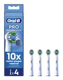 Oral-B Pro Precision Clean Ανταλλακτικές Κεφαλές για Ηλεκτρική Οδοντόβουρτσα 261727 4τμχ - Oral B