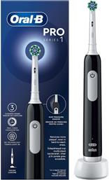 Oral-B Pro Series 1 Ηλεκτρική Οδοντόβουρτσα με Αισθητήρα Πίεσης
