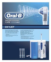 Oral-B Professional Care Oxyjet Water Flosser - Oral B