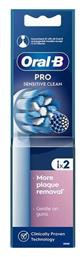 Oral-B Sensitive Clean Ανταλλακτικές Κεφαλές για Ηλεκτρική Οδοντόβουρτσα 2τμχ - Oral B