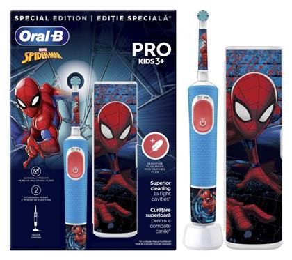 Oral-B Spiderman Ηλεκτρική Οδοντόβουρτσα για 3+ Χρονών - Oral B