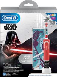 Oral-B Star Wars Darth Vader Ηλεκτρική Οδοντόβουρτσα για 3+ Χρονών