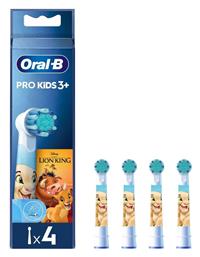Oral-B Βασιλιάς Των Λιονταριών Ανταλλακτικές Κεφαλές Ηλεκτρικής Οδοντόβουρτσας για 3m+ 4τμχ Λευκό - Oral B