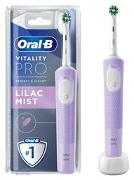 Oral-B Vitality Pro Protect X Clean Ηλεκτρική Οδοντόβουρτσα - Oral B