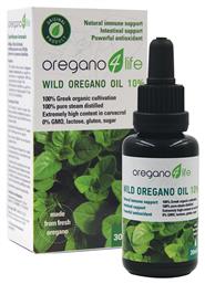 Βιολογικό Ριγανέλαιο για Μασάζ 10% 30ml Oregano 4 Life