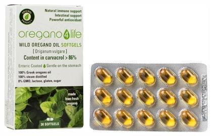 Wild Oregano Oil Ρίγανη 30 μαλακές κάψουλες Oregano 4 Life