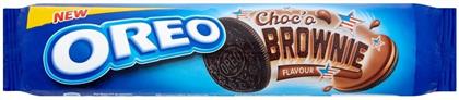 Μπισκότα Μπισκότα Γεμιστά Choco Brownie 154gr Oreo