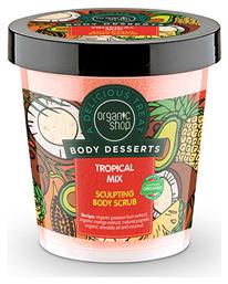 Organic Shop Body Dessers Scrub για Αδυνάτισμα και την Κυτταρίτιδα Σώματος Tropical Mix Scrub 450ml