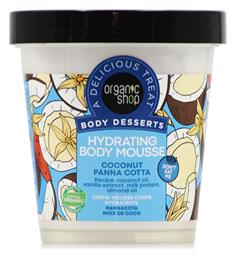 Body Desserts Mousse Σώματος Coconut Panna Cotta 450ml Organic Shop