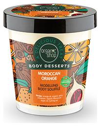 Body Desserts Κρέμα για Αδυνάτισμα και την Κυτταρίτιδα Σώματος Moroccan Orange 450ml Organic Shop