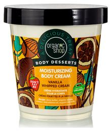 Organic Shop Body Desserts Vanilla Whipped Cream Ενυδατική Κρέμα Σώματος με Άρωμα Βανίλια 450ml