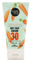 Carrot SPF30 Αντηλιακή Κρέμα Organic Shop