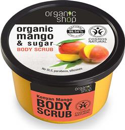 Organic Shop Scrub Σώματος Kenyan Mango & Sugar 250ml