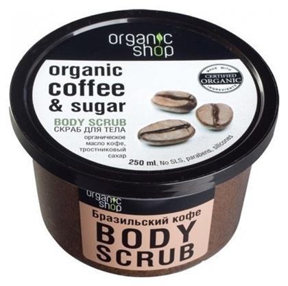 Scrub Σώματος Organic Coffee & Sugar 250ml Organic Shop