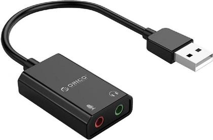Orico SKT2 Εξωτερική USB Κάρτα Ήχου 2.0 από το Public