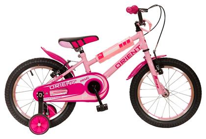 Primo V-Brake 16'' Παιδικό Ποδήλατo BMX Orient