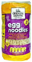 Noodles Αυγών 300gr Oriental Express