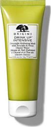 Origins Drink Up Intensive Overnight Hydrating Mask With Avocado & Swiss Glacier Water 75ml