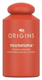 Youthtopia Refining Apple Peel Απολεπιστικό Προσώπου 100ml Origins