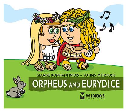 Orpheus And Eurydice - Μίνωας