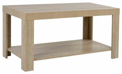 Τραπεζάκι Σαλονιού Μ90xΠ45xΥ45εκ. Μπεζ - HomeMarkt