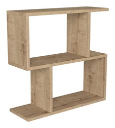 Βοηθητικό Τραπεζάκι Mathraki 60x20x60cm - ArteLibre