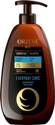 Orzene Μπύρας Every Day Care Για Κανονικά Μαλλιά 750ml