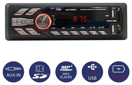 ACO-4220U Osio