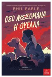 Όσο Λυσσομανά η Θύελλα - Ίκαρος