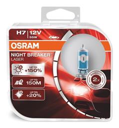 Λάμπες Αυτοκινήτου H7 Αλογόνου Λευκό 12V 55W 2τμχ Osram