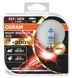 Night Breaker +200% Λάμπες H7 Αλογόνου Osram