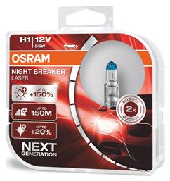 Night Breaker Laser +150% Λάμπες H1 Αλογόνου 2τμχ Osram
