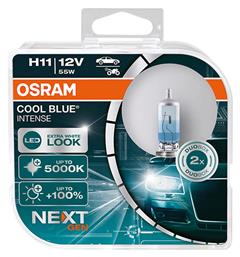 PGJ19-2 Intense NextGeneration Λάμπες H11 Αλογόνου Ψυχρό Λευκό 2τμχ Osram