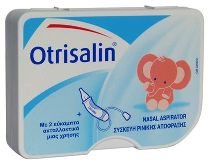 Nasal Aspirator Ρινικός Αποφρακτήρας για Βρέφη και Παιδιά & 2 Ανταλλακτικά Otrisalin