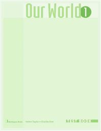 Our World 1 Test Book - Burlington Books